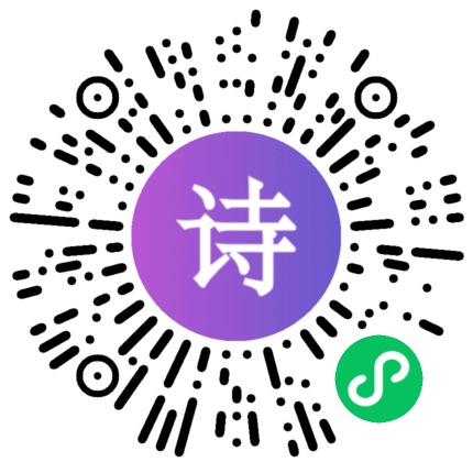 扫码小程序